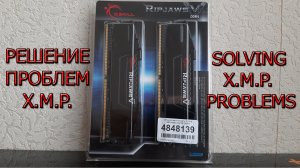 DDR4 G.Skill RIPJAWS V 4400 Обзор и Настройка