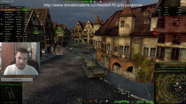 World of Tanks день 42(сезон1)Часть вторая