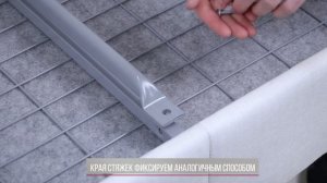 Сборка кровати Rivalli Грейс ?