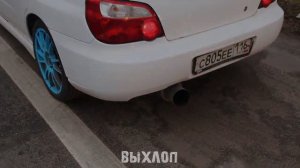 ЭКСКЛЮЗИВНЫЕ КАДРЫ ГОНОК НА СУБАРУ ! КАКОЙ БЫЛА СУБАРУ РАНЬШЕ ?! Паша Пэл
