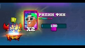 Открыл Сундук ИНФЕРНО ФРАГ ПРО ШУТЕР / Opened Chest of INFERNO FRAG PRO SHOOTER 2022