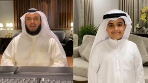 Al-Afasy  Мишари Рашид с малишом красивое нашид