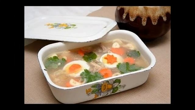 Холодец видео
