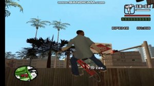 КАК ПРОЙТИ МИССИЮ BMX В GTA SAN ANDREAS?