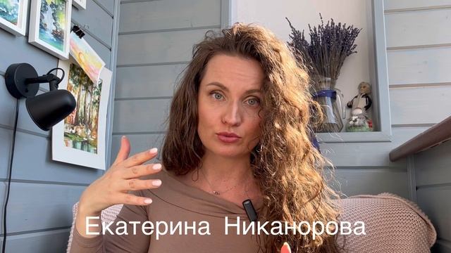 Погружение в собственную реальность