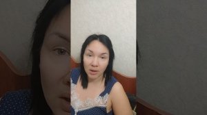 гриб синяк горчит