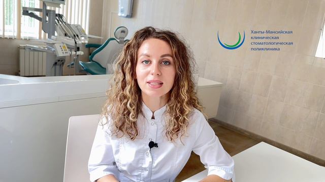 Что такое дентофобия?