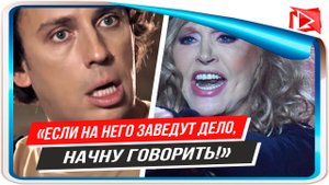Алла Пугачева высказалась о судьбе Максима Галкина