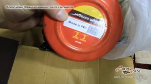 Лебедка цепная автомобильная 2т, 3м Intertool GT-1402