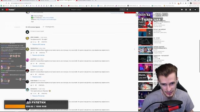 ЗАКВИЕЛЬ СМОТРИТ ВИДОСЫ ИЗ ТРЕНДА! - Ивангай, Лололошка, А4 и Другие - Нарезка смотреть онлайн