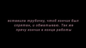 Плетение из газет. Часы-якорь. Мастер-класс.