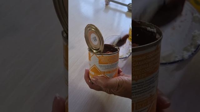 молочный коктель.  мороженое, молоко, сыр и вареная сгущенка смотреть онлайн