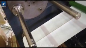 Высокоскоростной ротационно высекальный станок HSN 320 2B с револьверной намоткой