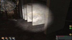 STALKER: Золотой обоз 2 Детали Бесу