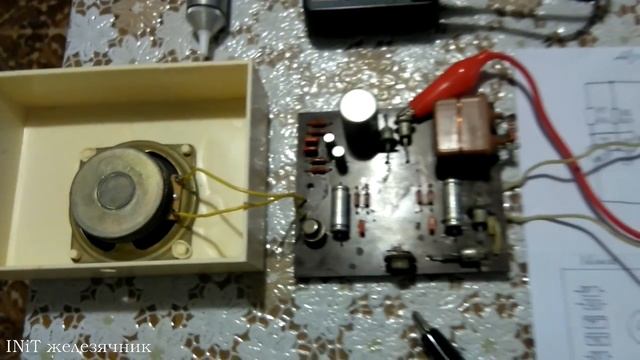 Ремонт электронного квартирного звонка смотреть онлайн