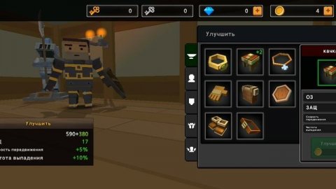 vidma_recorder_29042023_220330.mp4