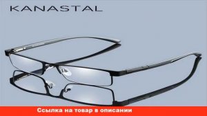 как купить очки для чтения на алиэкспресс