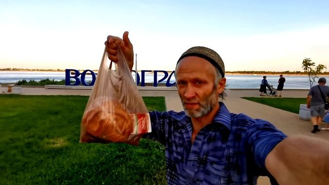 Волгоград, каталог лучших кафе и ресторанов. Самые интересные достопримечательности Волгограда.