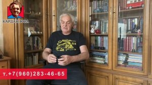 Подробно про ШРУС кардана Порше, Амарок, Туарег | Кардан Ремонт Юра ©