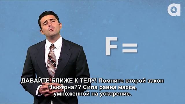 Опрокидывание коров невозможно смотреть онлайн