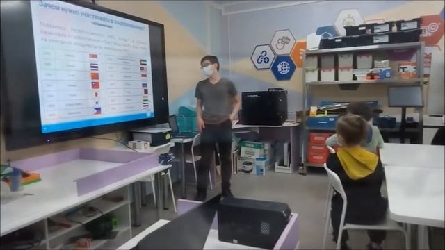 Робототехника. Школа-гимназия №3 смотреть онлайн