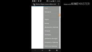 Как получить сердечко над головой в роблокс БЕСПЛАТНО!