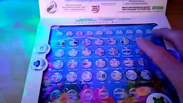 Детский планшет, новый Y-pad, русский Обучающий компьютер VID_20170104_125725