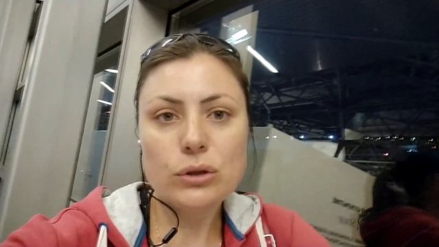 Летим в Турцию. Аэропорт Внуково.