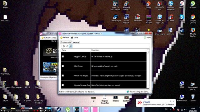 Как накрутить достижения в Steam смотреть онлайн