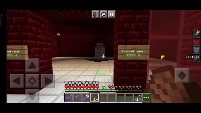 ОБЗОР МОЕЙ КАРТЫ СКОТОБОЙНЯ НА КОМАНДНЫХ БЛОКАХ В МАЙНКРАФТ! смотреть онлайн