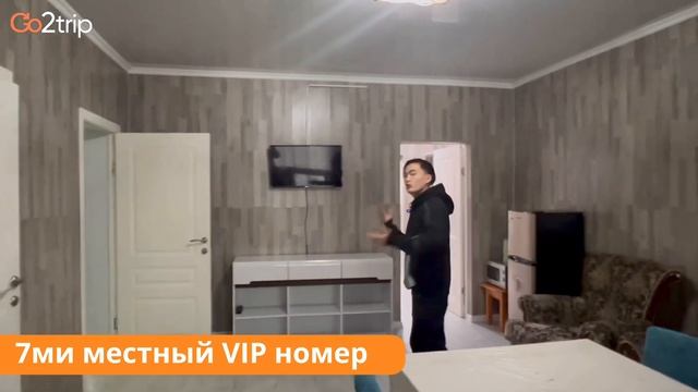 Зона отдыха AquaGrand Горячие Источники в Чундже