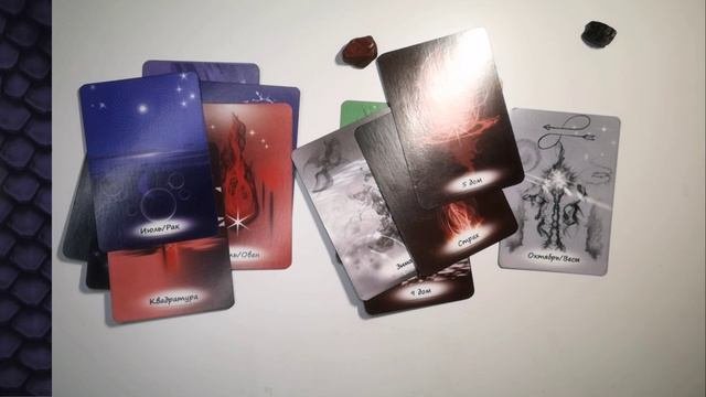 что ждёт летом ??♥️ #нетаро #тароонлайн #гаданиеонлайн