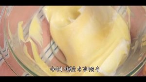 폭신폭신한 수플레 팬케이크 만들기/집에있는 재료로 간단하게!/Souffle Pancake