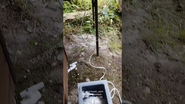 Коптильная камера от производителя, видео отзыв от клиента