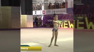 художественная гимнастика