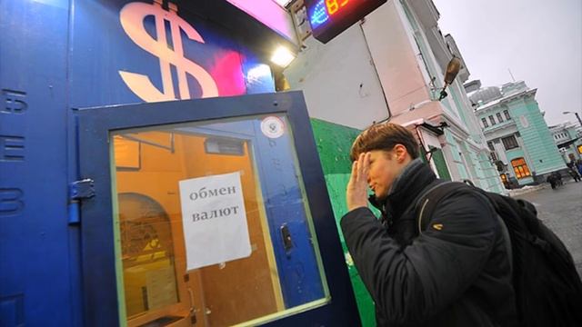 Как заработать на обмене валют. Бизнес идея