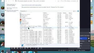 Что делать если при запуске роблокса...;pc перезагружается