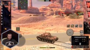 ОБУЧЕНИЕ | ТОП РАЗЪЕЗДЫ | ПОЗИЦИИ НА КАРТАХ | WoT Blitz