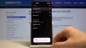 Смена пароля на XIAOMI Mi Router 4A / Как поменять пароль от роутера XIAOMI Mi Router 4A?