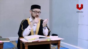 Хадис о негативном и позитивном мышлении.Шамиль Аляутдинов