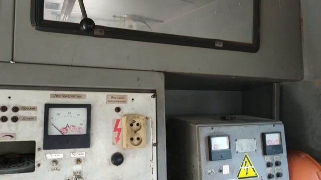 Передвижная электролаборатория