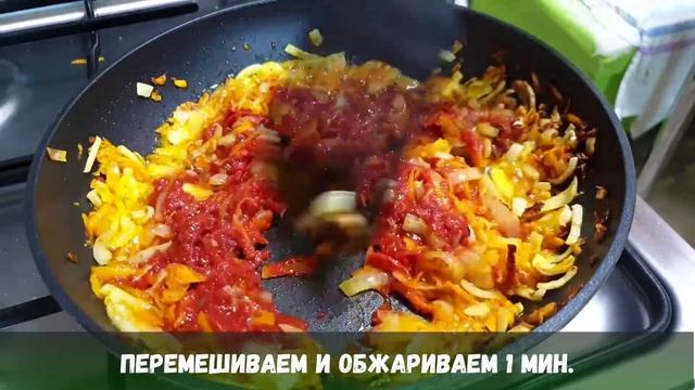 Тефтели в Томатной Подливке. Определенно станет вашим любимым рецептом.