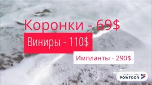 Стоматология CreaLab в Одессе. Виниры, безметалловые коронки, брекеты, импланты, протезы