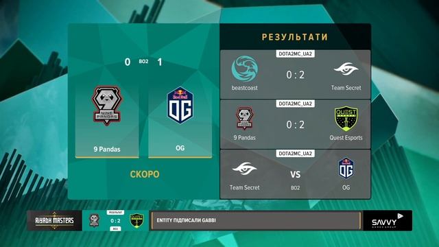 9 Pandas vs OG | Game 2 | Riyadh Masters 2023 - Play-In