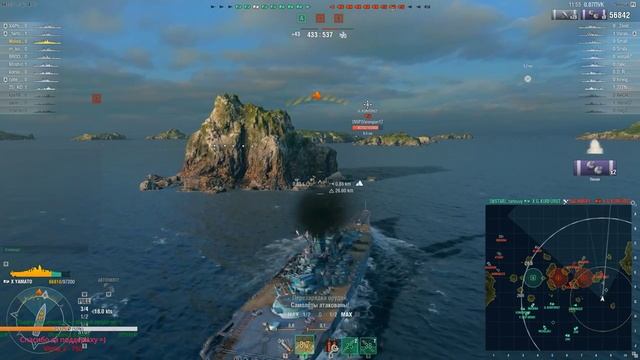 Yamato - ИМБУЕТ?) 11 боёв = 160к+ в среднем =) смотреть онлайн