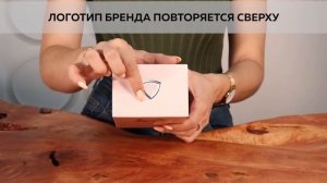 Parfums De Marly Delina | Как выглядит оригинал?