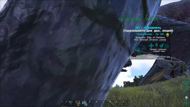 ARK Survival Evolved - ЯЙЦА БОГОМОЛОВ! ГАЙД! смотреть онлайн