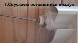 Монтаж и преимущество электрических ТЭНов перед газовым, электрическим и дровяным котлом.