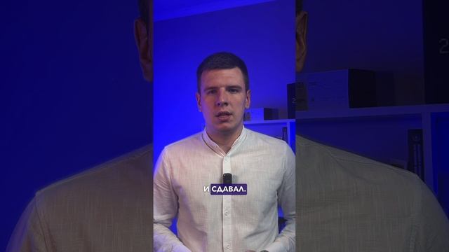 Получения удостоверения и присяга адвоката.