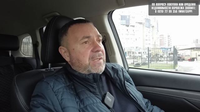 Как КУПИТЬ КВАРТИРУ в Воронеже ВЫГОДНО. Есть ли смысл ждать падения цен.